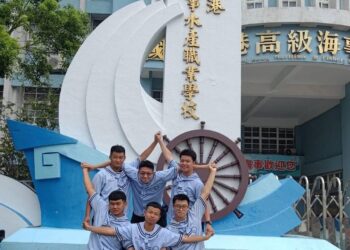 113年度「海員新星培育計畫」第2階段開放報名申請！