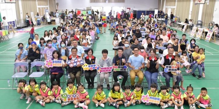 113年度「特愛一下 心手相連」親子活動 花蓮縣政府攜手文化協會舉辦親子闖關遊戲 共融社區與特殊教育