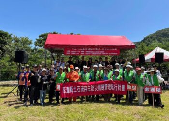 113年度「花蓮縣光復鄉大馬村土石流自主防災社區」實兵演練