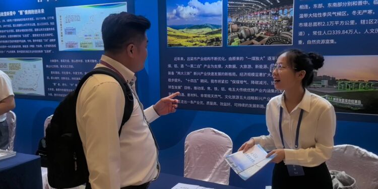 2024台商台青走晉來促進兩岸融合發展 深化晉台交流合作