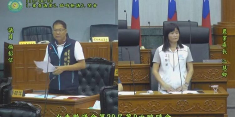 「米的戰爭?」包裝米奧斯卡「精饌米」 台東縣府農業處經費審查成焦點 「米的戰爭?」包裝米奧斯卡「精饌米」 台東縣府農業處經費審查成焦點