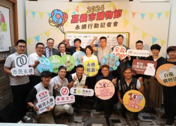「美麗城市」266間店家響應　自備提袋或容器消費可獲獎勵金