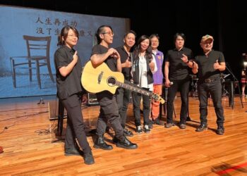 一起挺花蓮》花蓮生命線協會公益音樂會邀請玫瑰墓樂團演出 立委林憶君：沒有人可以放棄花蓮 一起為花蓮加油