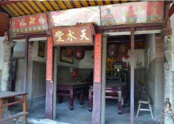 中市力推老屋保存活化 大肚天水堂與北區梅川製本所獲整修經費補助