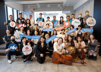 中市藝術亮點再添生力軍  從藝術亮點開始與您相遇