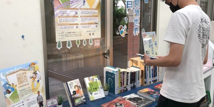 中市閱讀地圖開箱  邀市民捷伴減碳輕旅行