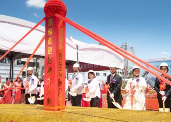 中彰投雲嘉首例公辦都更「嘉義都更好」今日動土