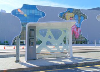 台中打卡新景點  國家歌劇院候車亭  陪你藝起等公車