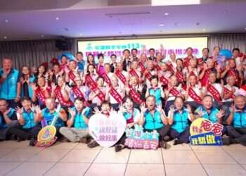 吉安鄉表揚23位健美老爸暨9位超人志工盛況空前