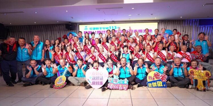 吉安鄉表揚23位健美老爸暨9位超人志工盛況空前