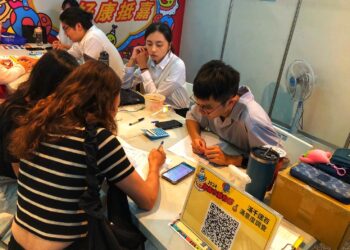 嘉市購物節登錄金額破2億幸運兒　喜獲8千8獎金