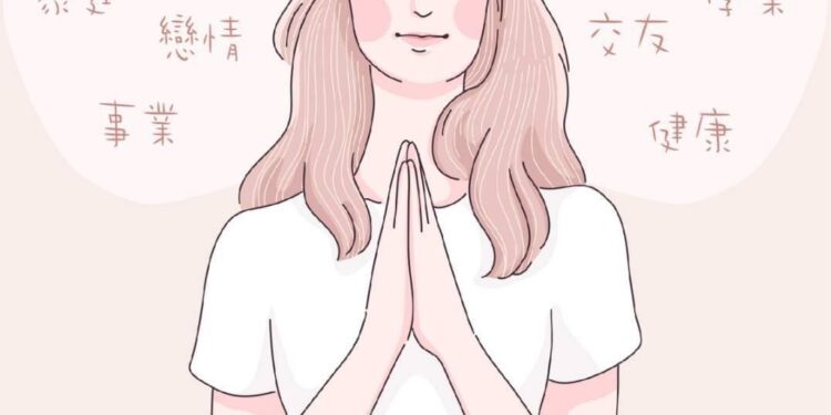 女王蔬食餐廳八月至九月底 在台北與花蓮共同舉辦感恩祈福會 女王蔬食餐廳八月至九月底 在台北與花蓮共同舉辦感恩祈福會