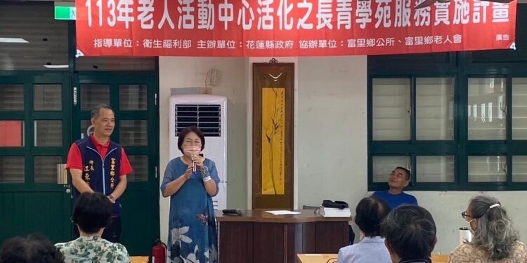 富里鄉公所長青學苑水墨畫課程開班囉 長者揮毫共繪美好生活 富里鄉公所長青學苑水墨畫課程開班囉 長者揮毫共繪美好生活