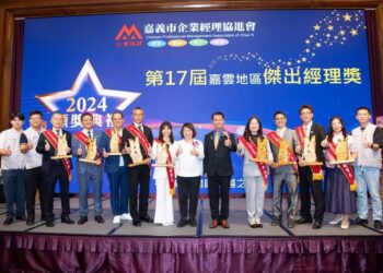 恭喜長壽田國際貿易總經理凃淑靜  榮獲嘉義市企業經理協進會  傑出經理人獎