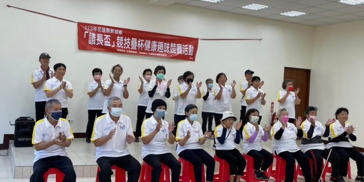 慶祝父親節「議長盃」競技疊杯健康趣味競賽 新城鄉溫馨熱鬧登場 慶祝父親節「議長盃」競技疊杯健康趣味競賽 新城鄉溫馨熱鬧登場