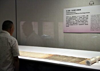 故宮南院展〈定武蘭亭真本〉　搭配器物展現千古意趣
