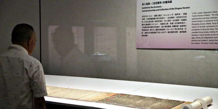 故宮南院展〈定武蘭亭真本〉　搭配器物展現千古意趣