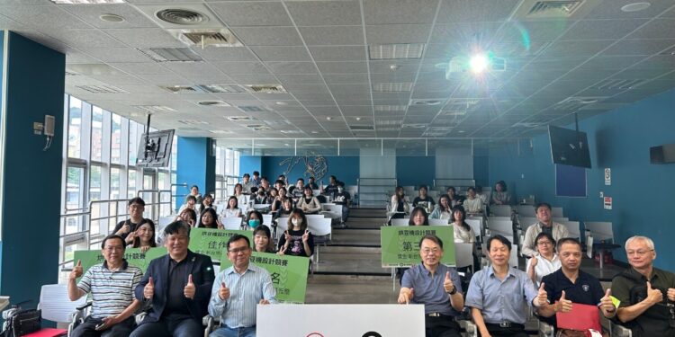 明志科大與智慧烘豆機設計 產學合作成果發表 明志科大與智慧烘豆機設計 產學合作成果發表