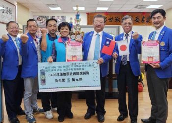 游淑貞感謝中和圓通扶輪社 攜日本沖繩宜野灣共助吉安