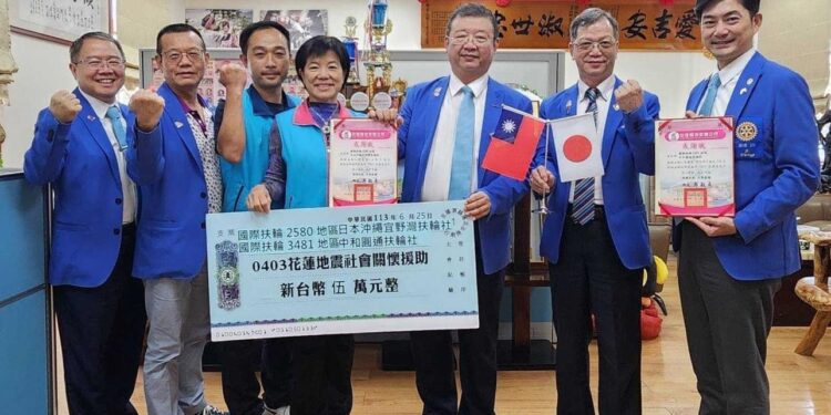 游淑貞感謝中和圓通扶輪社 攜日本沖繩宜野灣共助吉安 游淑貞感謝中和圓通扶輪社 攜日本沖繩宜野灣共助吉安