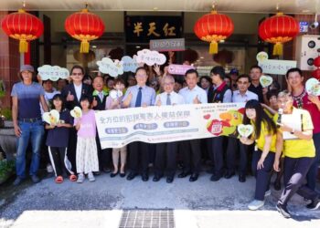 犯保成立馨生保護服務據點 新城老街「半天紅餐館」為第一據點