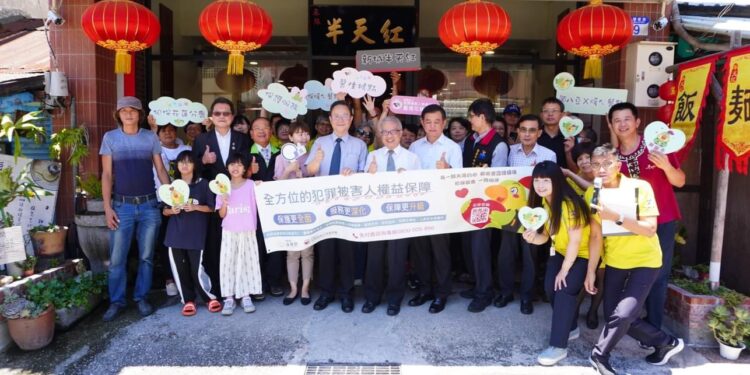犯保成立馨生保護服務據點 新城老街「半天紅餐館」為第一據點
