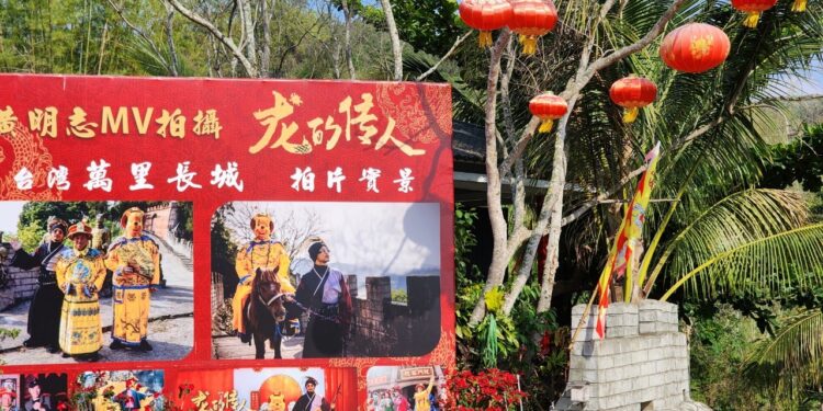 白河萬里長城推出超狂優惠 慶祝麟洋配蟬聯金牌寫下歷史 白河萬里長城推出超狂優惠 慶祝麟洋配蟬聯金牌寫下歷史