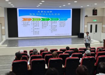 紮根客庄地方社區經營客語 縣府開辦運動員工作坊