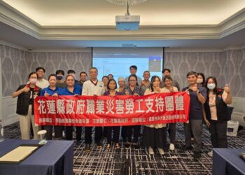 縣府辦理職災勞工支持團體 協助職災勞工繼續向前行