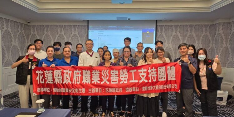 縣府辦理職災勞工支持團體 協助職災勞工繼續向前行