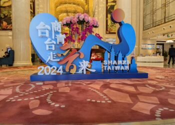 臺商臺青走晉來 晉臺合作更進步