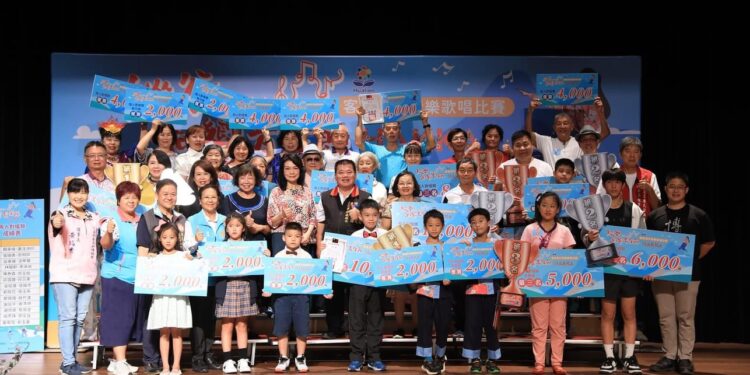 花蓮好聲音齊聚客家歌唱比賽比拚 得獎名單出爐 花蓮好聲音齊聚客家歌唱比賽比拚 得獎名單出爐