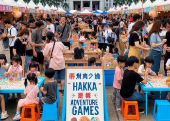花蓮市「熱天到~來去尞」主題市集活動8/17-18登場