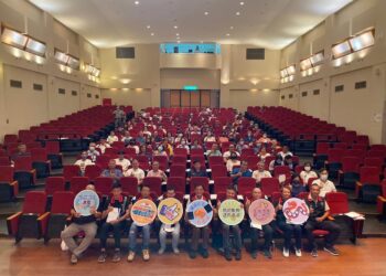 花蓮縣政府舉辦113年度特定工廠登記暨用地變更說明會 業者踴躍參與