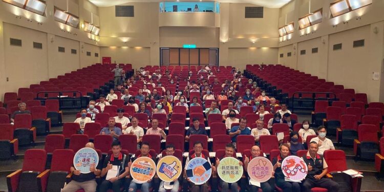 花蓮縣政府舉辦113年度特定工廠登記暨用地變更說明會 業者踴躍參與