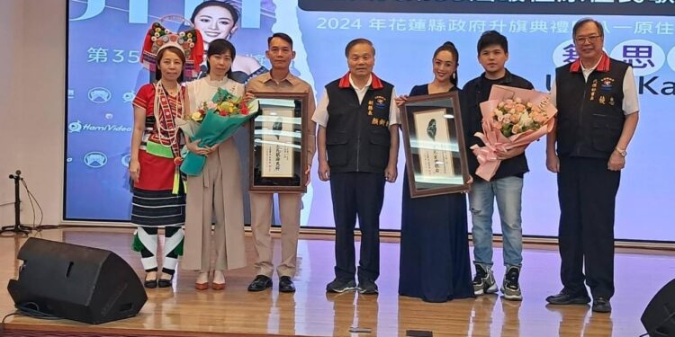 花蓮縣政府舉辦升旗典禮 並表揚劉勝山榮升海軍少將 花蓮縣政府舉辦升旗典禮 並表揚劉勝山榮升海軍少將