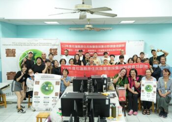 花蓮聲音採集培訓在地30名人才 課程圓滿結束