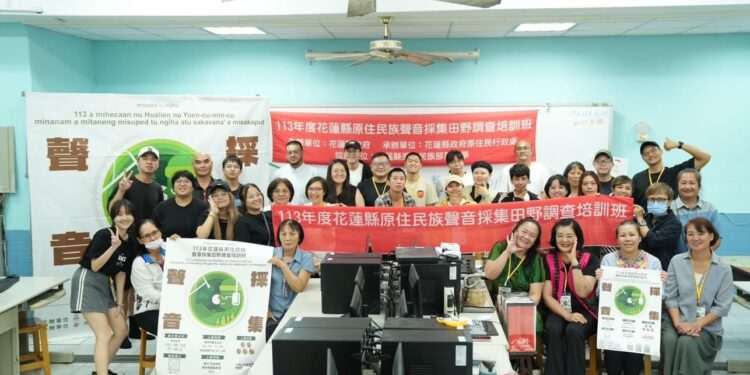 花蓮聲音採集培訓在地30名人才 課程圓滿結束