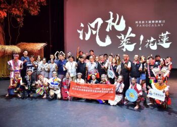 花蓮與新竹二縣市 原住民族樂舞產業交流互動熱絡 收穫滿滿