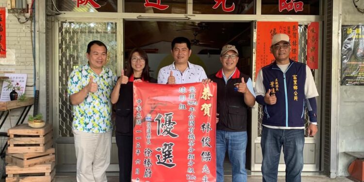 花蓮茶農全國有機茶評鑑常勝軍 花蓮好茶佳節祝福送禮首選