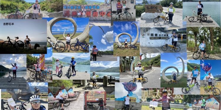 花蓮魅力腳踏車道活動熱潮不減 近兩千人參與挑戰享受自然之美 9/5將再度抽大獎 歡迎全國鄉親共襄盛舉