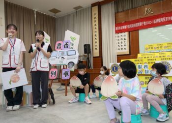 許縣長攜手皇穹陵連結國際獅子會300D-1區  捐贈雙車駛你幸福