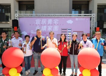 青年返鄉宜居城市 南投青年住宅第一期落成‧第二期接續動土