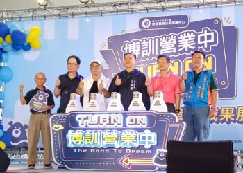 高雄博訓營業中 身心障礙學員衛武營出任務 勇敢秀出成果追逐夢想