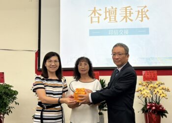 麗影容光志續十全  南投特教校長交接典禮嘉賓雲集