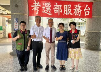 113年公務人員特種考試原住民族考試於9月7日及9月8日登場 花蓮考區平均到考率62.30%