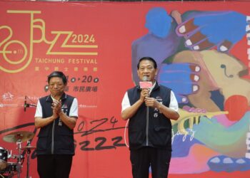2024臺中爵士音樂節10/11盛大揭幕 國際樂手齊聚、女力主題引領爵士潮