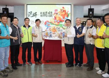 2024臺南關子嶺溫泉美食節熱鬧開幕  不動明王夜祭巡行活動超過  人參加