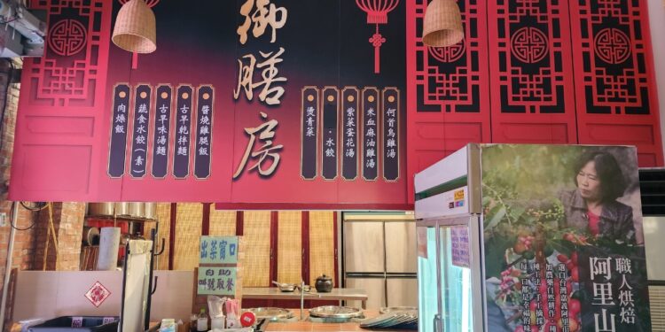 928教師節快樂199入園  台灣萬里長城園區親子旅遊的勝地