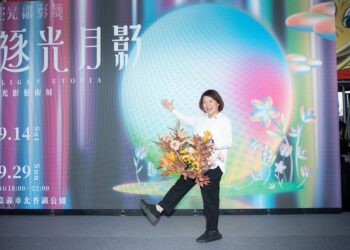 「2024光織影舞」即將登場　 黃敏惠邀遊光影桃花源